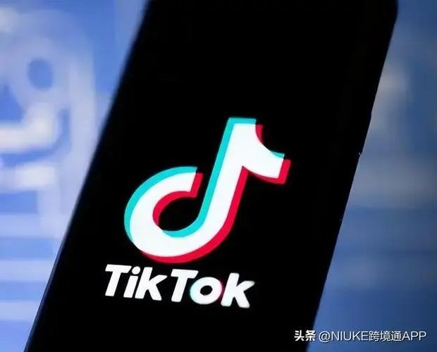 TikTok运营怎么做？掌握这些轻松走向成功
