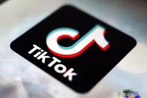 TikTok海外运营如何做效果好？视频播放量高？
