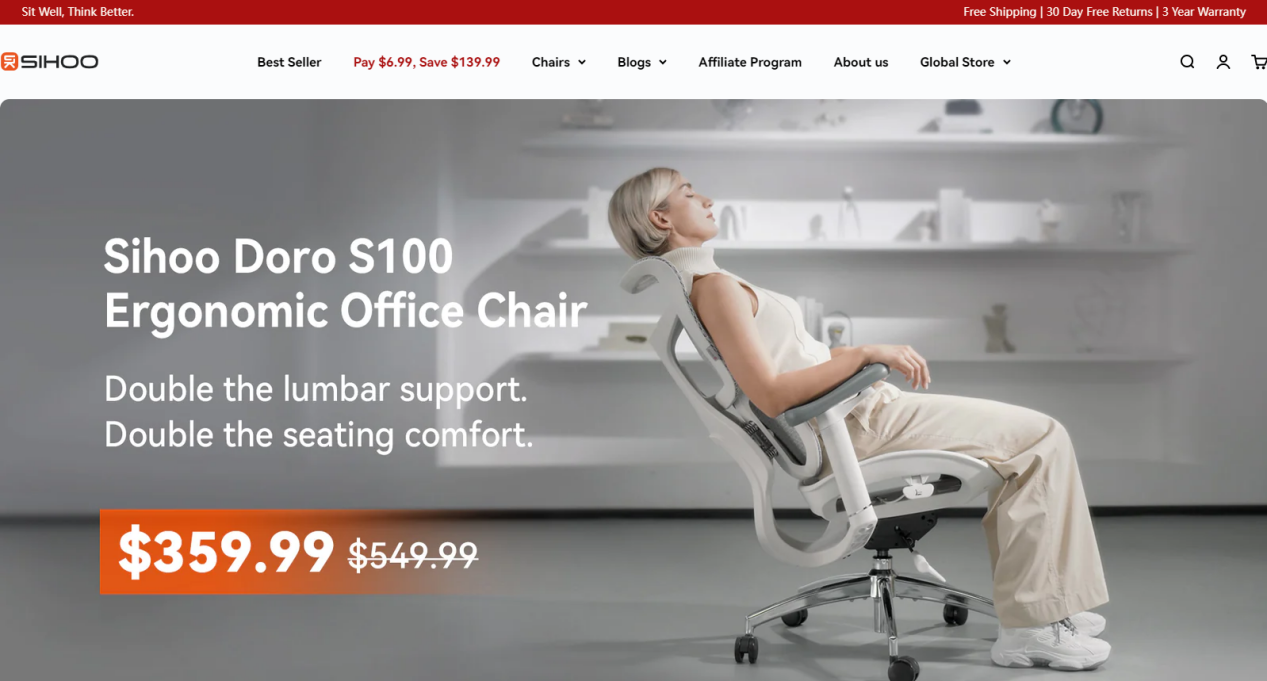 西昊海外独立站