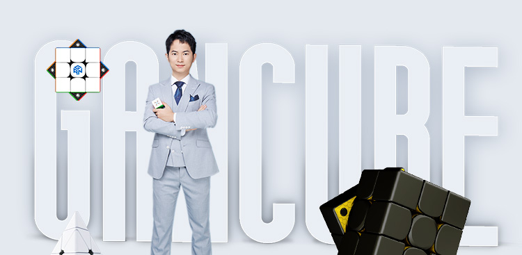 85后广州小伙创业，在魔方这个赛道，玩出了个全球品牌