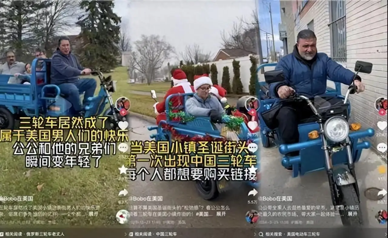 中国三蹦子火遍全球，老外疯买，连华春莹都点名表扬？